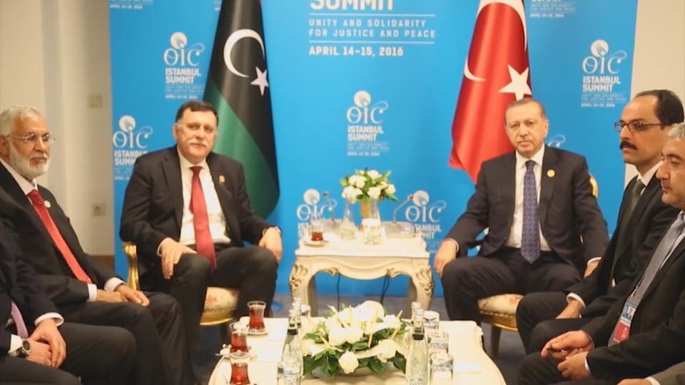 السراج وأردوغان السراج وأردوغان