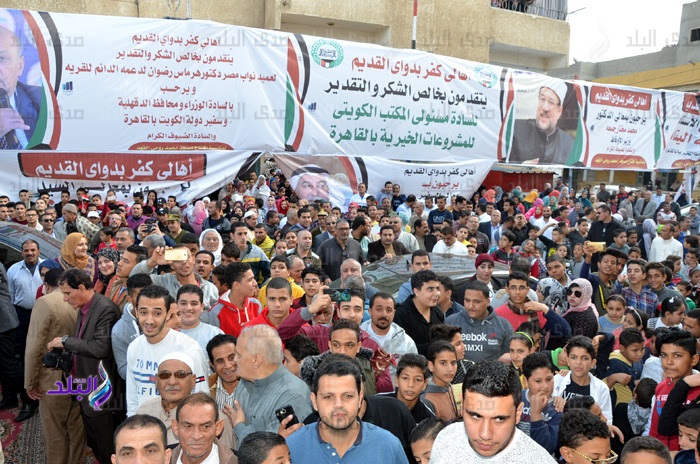 استقبال حافل لوزير الأوقاف من أهالى قرية كفر بداوي بالمنصورة استقبال حافل لوزير الأوقاف من أهالى قرية كفر بداوي بالمنصورة