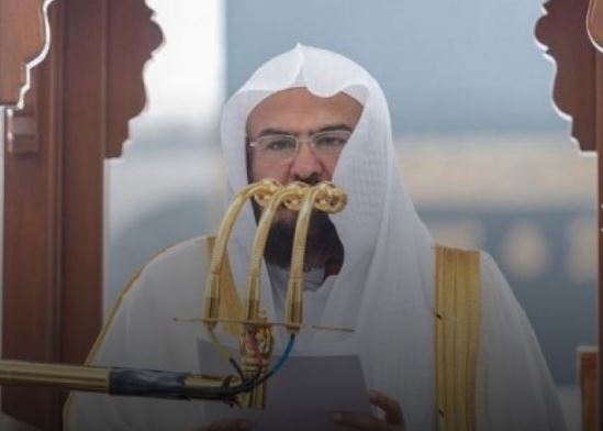 الشيخ الدكتور عبد الرحمن السديس إمام وخطيب الحرم المكي