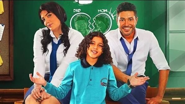 استعداء ولي عمرو استعداء ولي عمرو