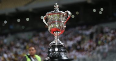 كأس مصر كأس مصر