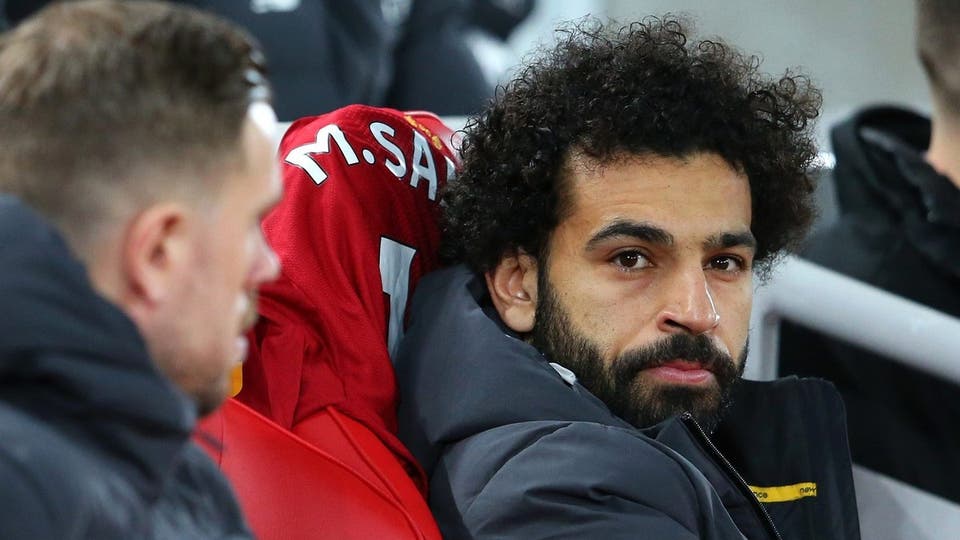 محمد صلاح