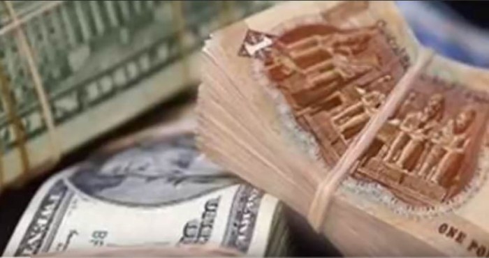أسعار العملات الأجنبية والعربية مقابل الجنيه اليوم