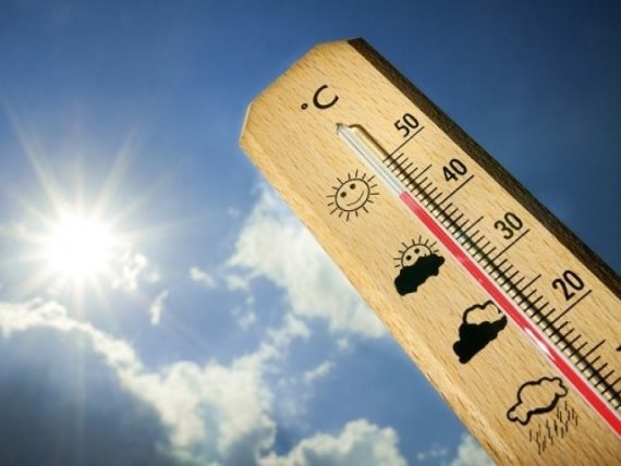 درجات الحرارة 