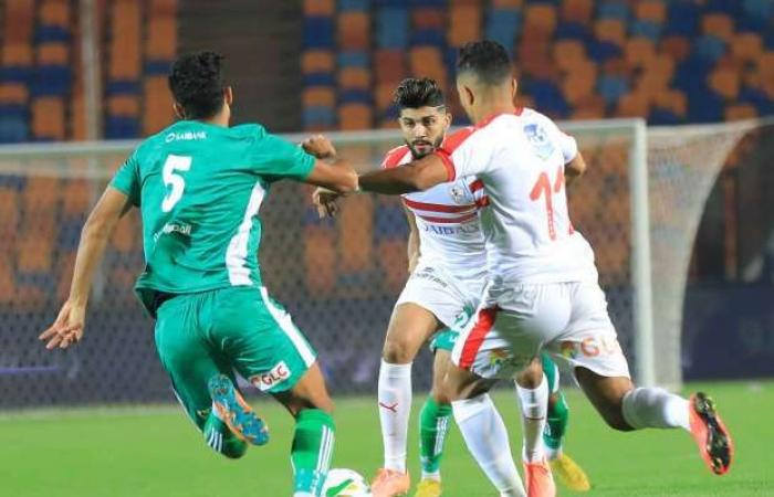 فريق الزمالك