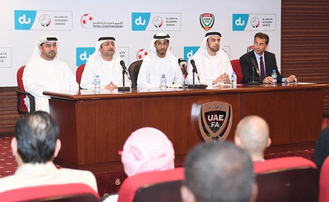 الاتحاد الإماراتي الاتحاد الإماراتي