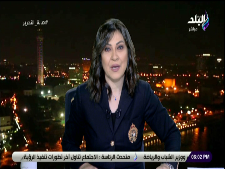 عزة مصطفى 
