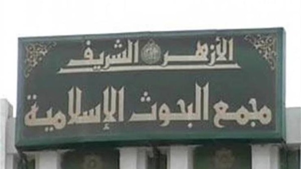 هل يجوز حرمان الابن العاق من الميراث هل يجوز حرمان الابن العاق من الميراث