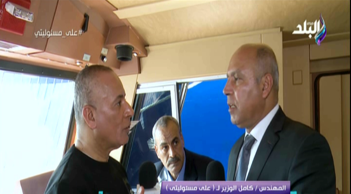 كامل الوزير 