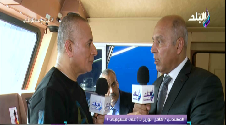 كامل الوزير 