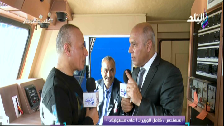 كامل الوزير 