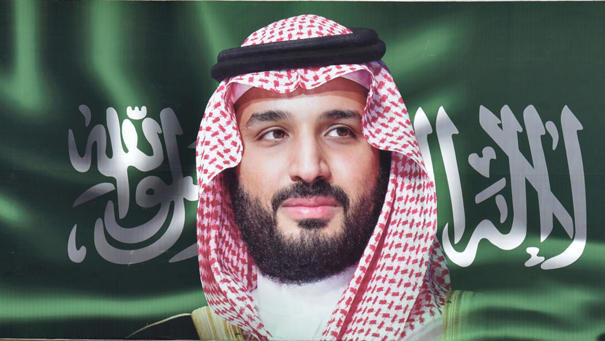 ولي العهد السعودي 