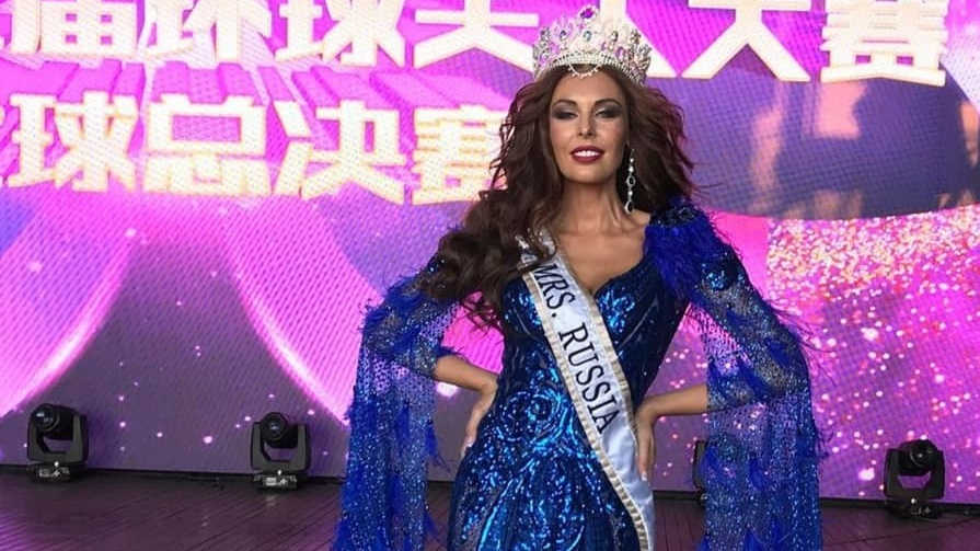 الروسية كسينيا كريفكو ملكة جمال المتزوجات الروسية كسينيا كريفكو ملكة جمال المتزوجات