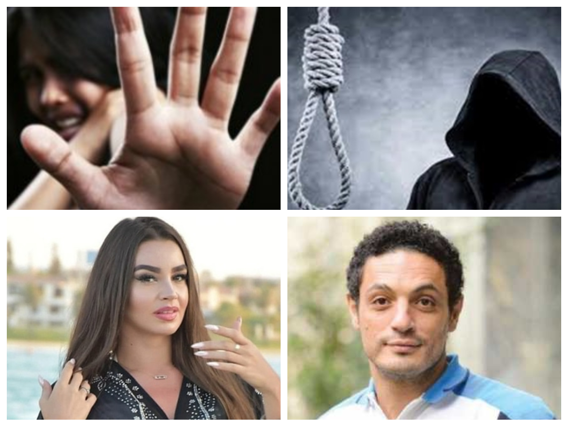 اخبار الحوادث اخبار الحوادث