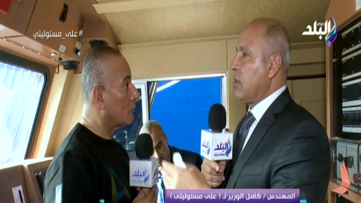 كامل الوزير 