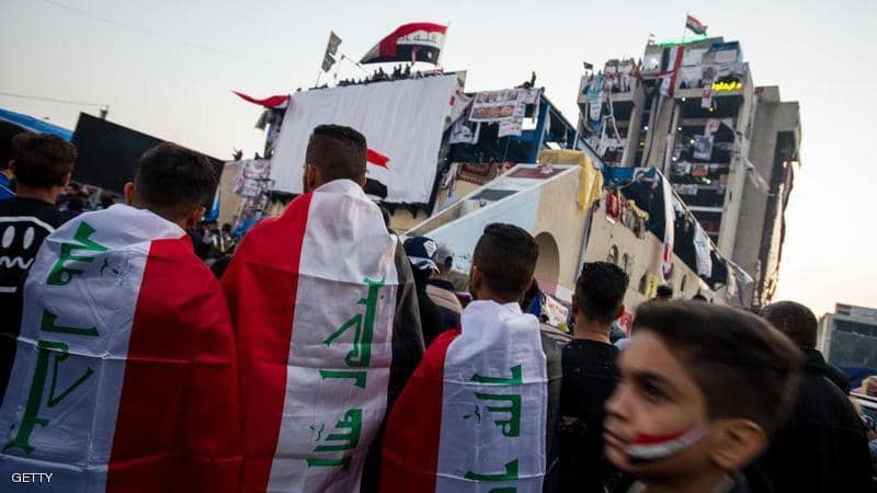 احتجاجات العراق احتجاجات العراق