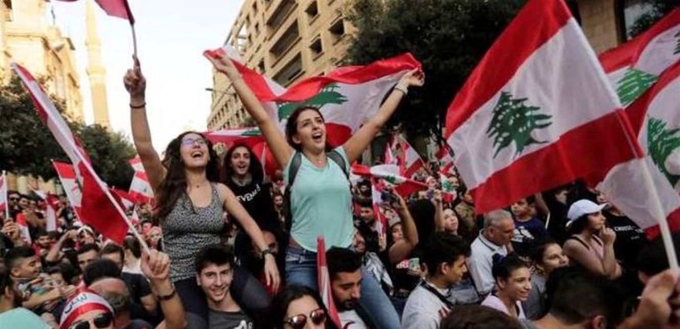مظاهرات لبنان 