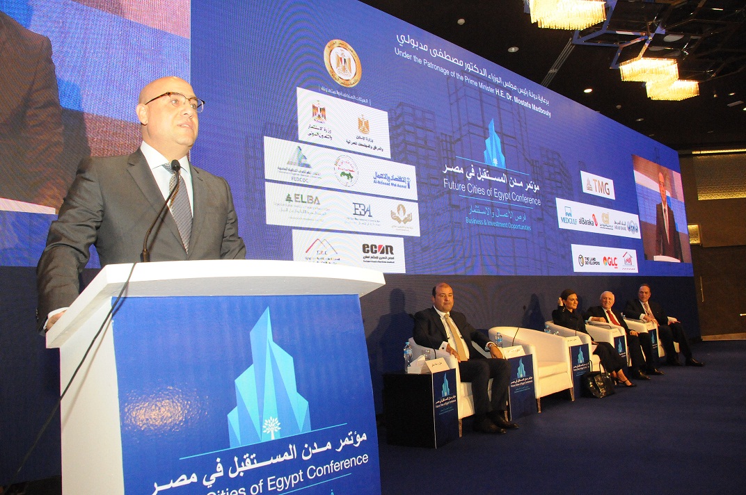 الدكتور عاصم الجزار، وزير الإسكان والمرافق الدكتور عاصم الجزار، وزير الإسكان والمرافق