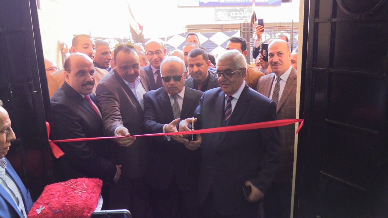 وزارة العدل  وزارة العدل