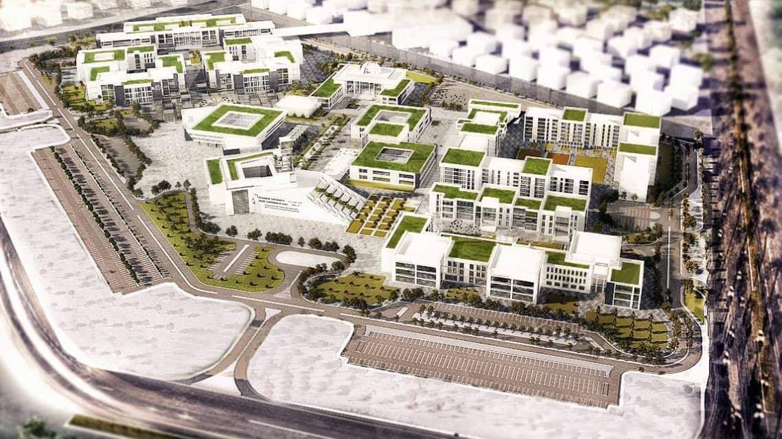 جامعة العلمين جامعة العلمين