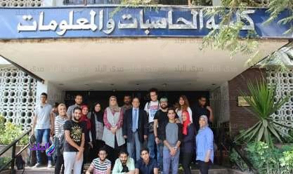 حاسبات عين شمس