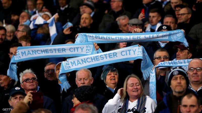 جمهور مانشيستر سيتي جمهور مانشيستر سيتي