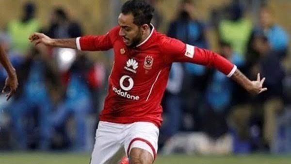 كهربا كهربا