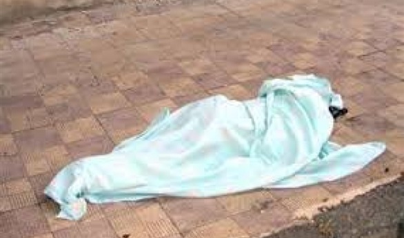 جثة - أرشيفية جثة - أرشيفية