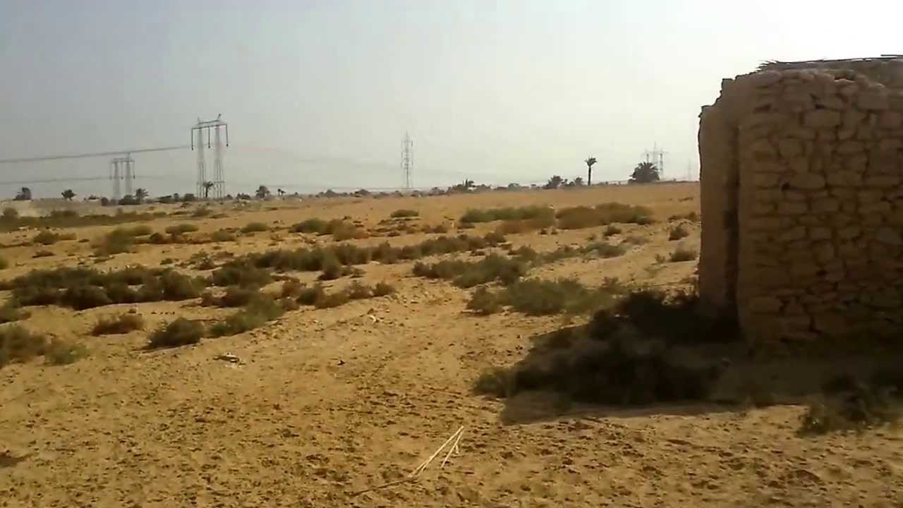 اراضي الفيوم اراضي الفيوم