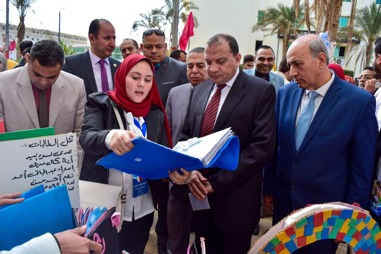 جامعة بني سويف