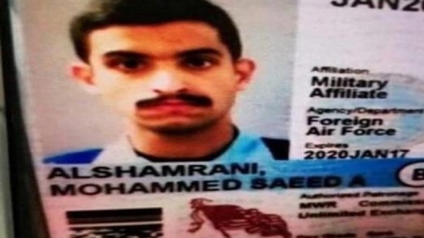 محمد الشمراني مطلق النار في فلوريدا 