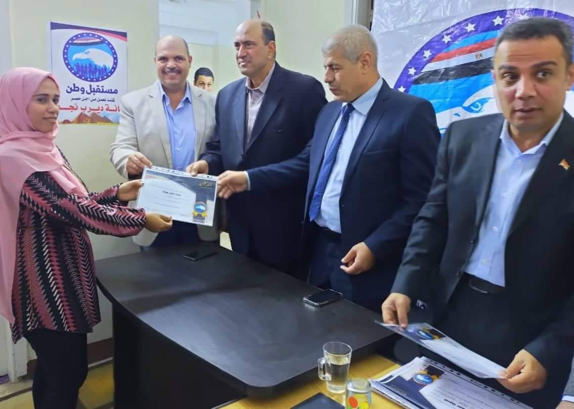 مستقبل وطن بالشرقية مستقبل وطن بالشرقية