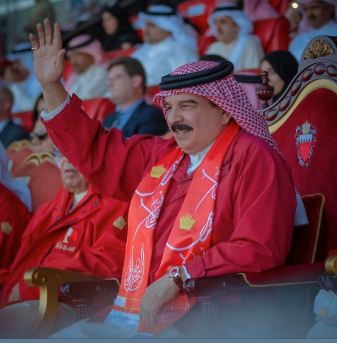 الملك حمد بن عيسى 