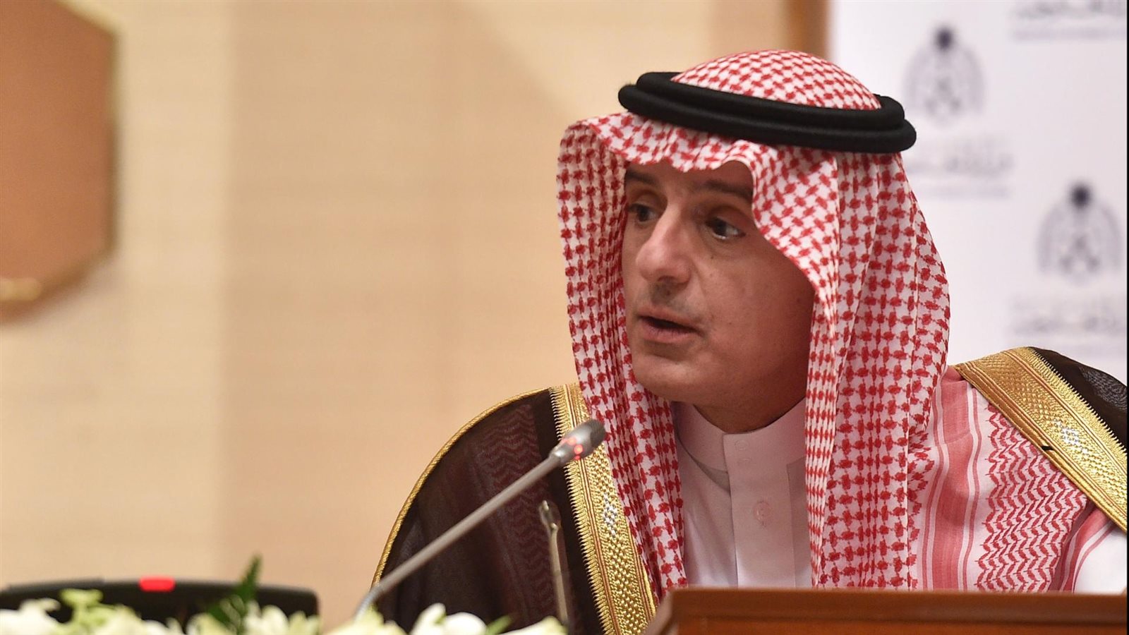 عادل الجبير