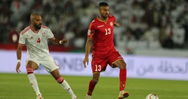 حمد الرميحي لاعب منتخب البحرين 
