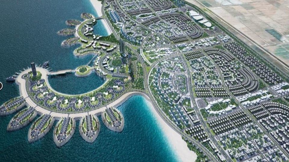 مدن الجيل الرابع