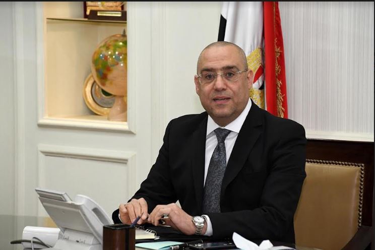 عاصم الجزار وزير الإسكان والمرافق والمجتمعات العمرانية عاصم الجزار وزير الإسكان والمرافق والمجتمعات العمرانية