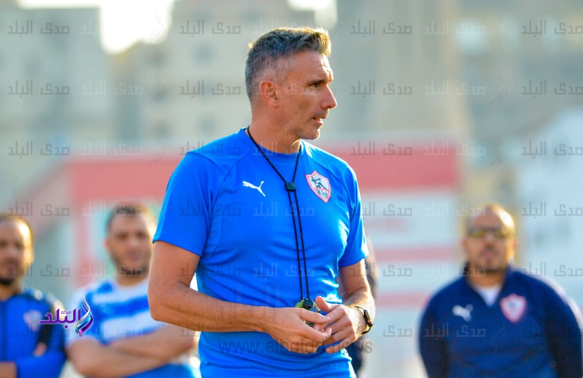 كارتيرون كارتيرون