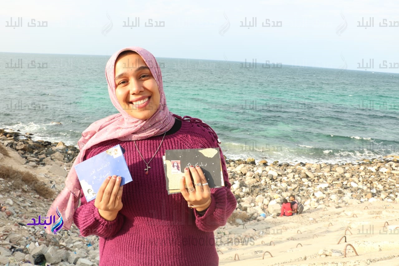 أميرة السيد صانعة الجوابات