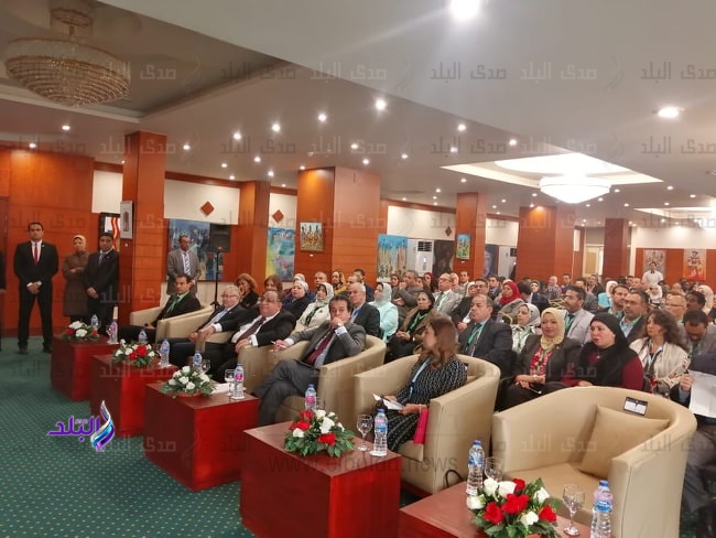 المؤتمر الدولي الأول للدراسات الإفريقية المؤتمر الدولي الأول للدراسات الإفريقية