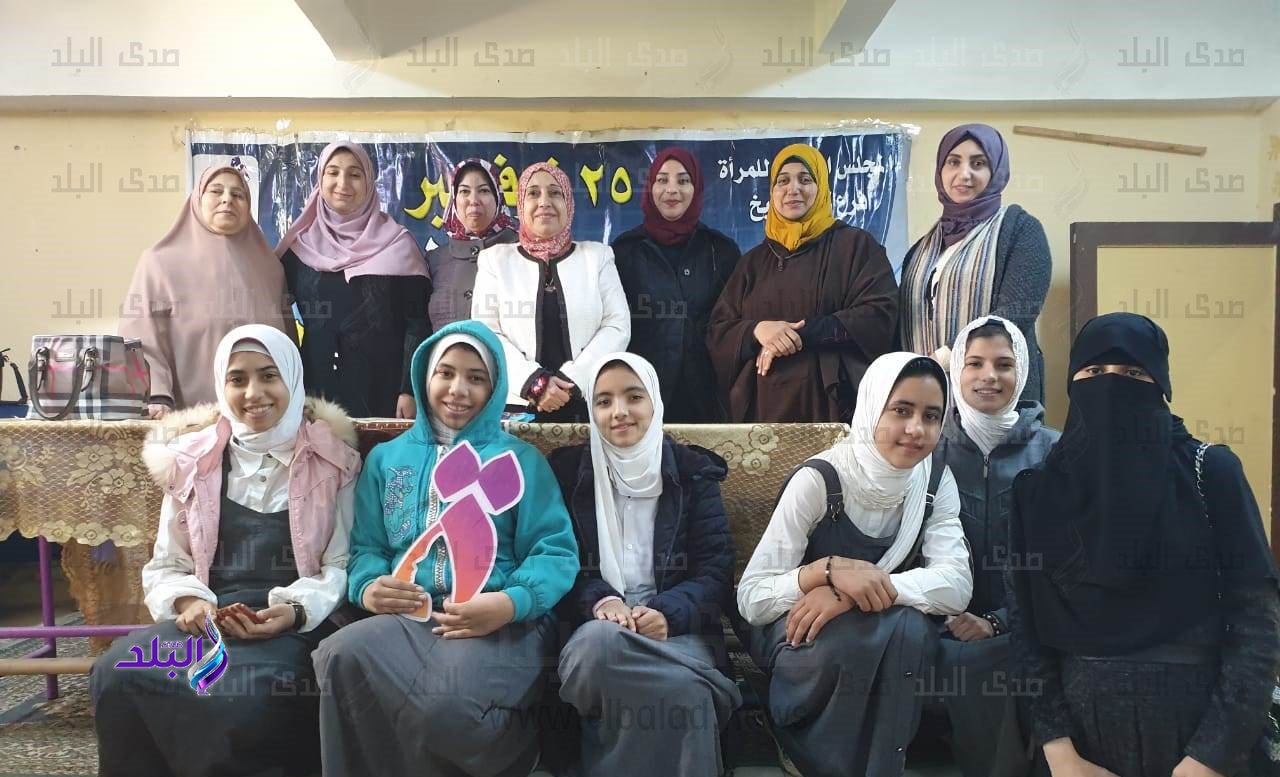 فرع المجلس القومي للمرأة بمحافظة كفر الشيخ