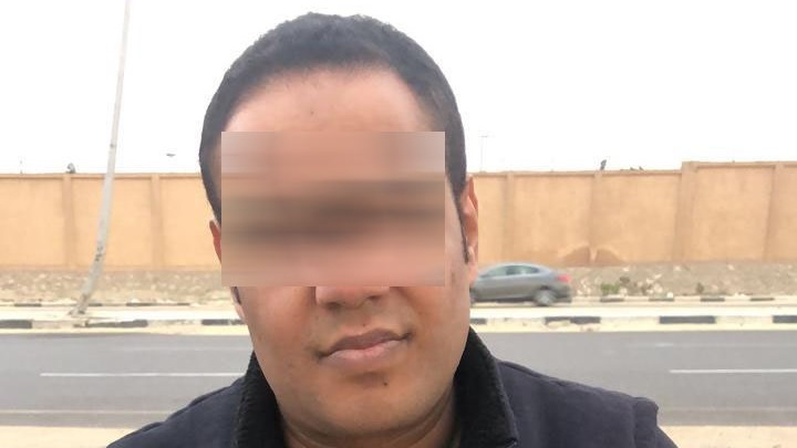مستشار وزارة العدل المزيف مستشار وزارة العدل المزيف