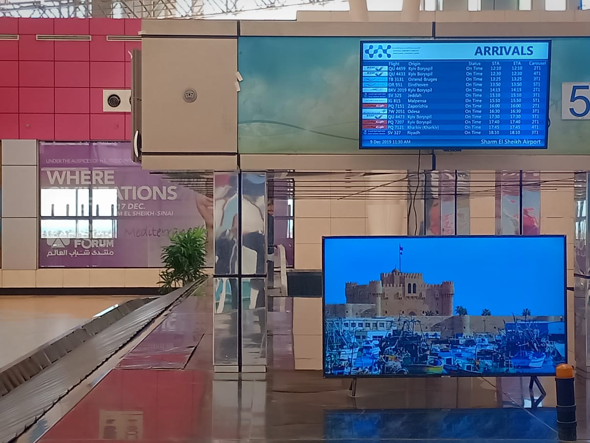 منتدى شباب العالم