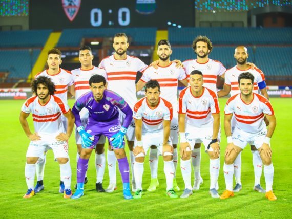 الزمالك