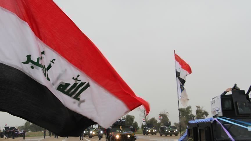 العراق العراق