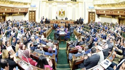 مجلس النواب مجلس النواب