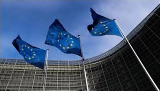 الاتحاد الأوروبي