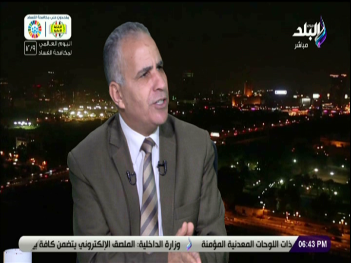 عبد الستار حتيتة 