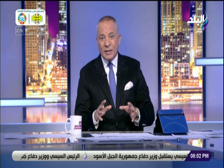 أحمد موسى 