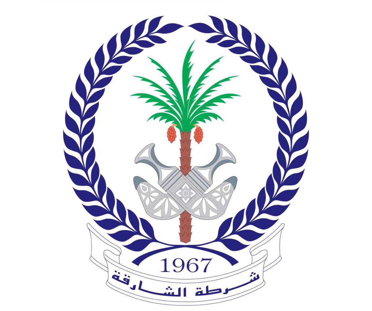 شرطة الامارات شرطة الامارات